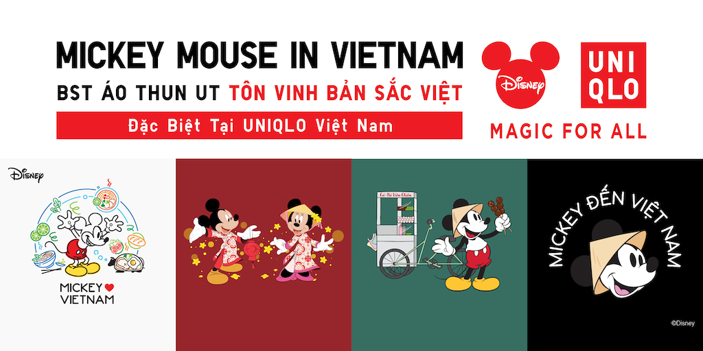 2-uniqlo-khoi-dong-chuong-trinh-ky-niem-5-nam-tai-viet-nam-ra-mat-02-bo-suu-tap-doc-quyen-ton-vinh-van-hoa-viet-1732022060.png