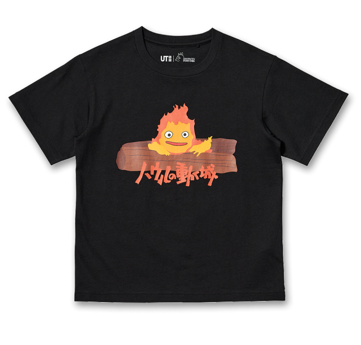 lau-dai-bay-cua-phap-su-howl-1-1749789190.png