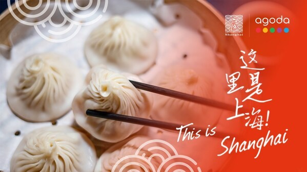 Thượng Hải hợp tác với Agoda ra mắt chương trình ưu đãi đặt phòng khách sạn độc quyền cho du khách từ Đông Nam Á và Trung Đông