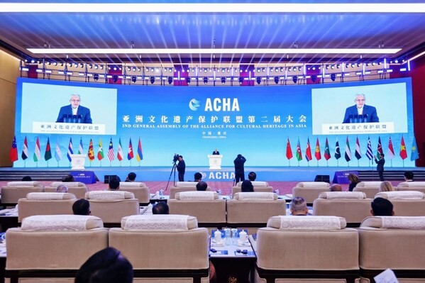 Đại hội đồng ACHA tại Trùng Khánh thúc đẩy bảo vệ di sản văn hóa