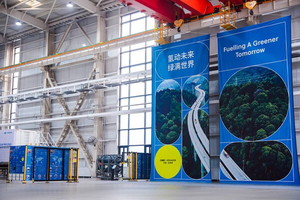 MEGC hydro loại 4 đầu tiên của Trung Quốc chính thức xuất xưởng