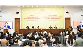 Kỳ họp thứ nhất, Quốc hội khóa XVI sẽ khai mạc vào sáng 6/4