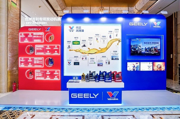 Valvoline™ Global, The Original Motor Oil, thúc đẩy tăng trưởng tại khu vực Châu Á - Thái Bình Dương thông qua hợp tác với Horse Powertrain
