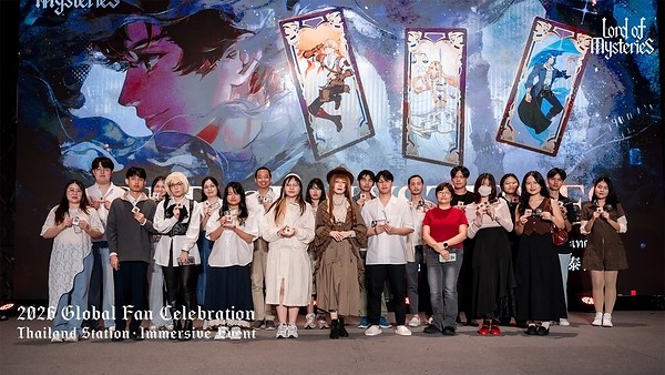 Sự hưởng ứng mạnh mẽ của người hâm mộ toàn cầu thúc đẩy 'Lord of Mysteries' bước vào giai đoạn tăng trưởng quốc tế mới