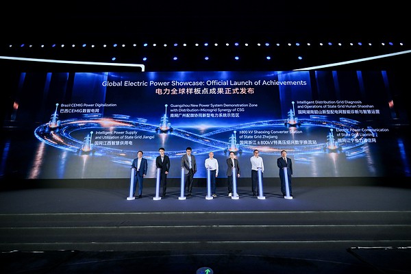 Huawei công bố 6 mô hình tiêu biểu ngành điện toàn cầu, mở ra hệ thống điện mới với sự phối hợp giữa AI và năng lượng