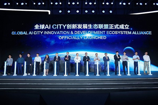 Hội nghị Đổi mới AI CITY Chính phủ Toàn cầu được tổ chức thành công