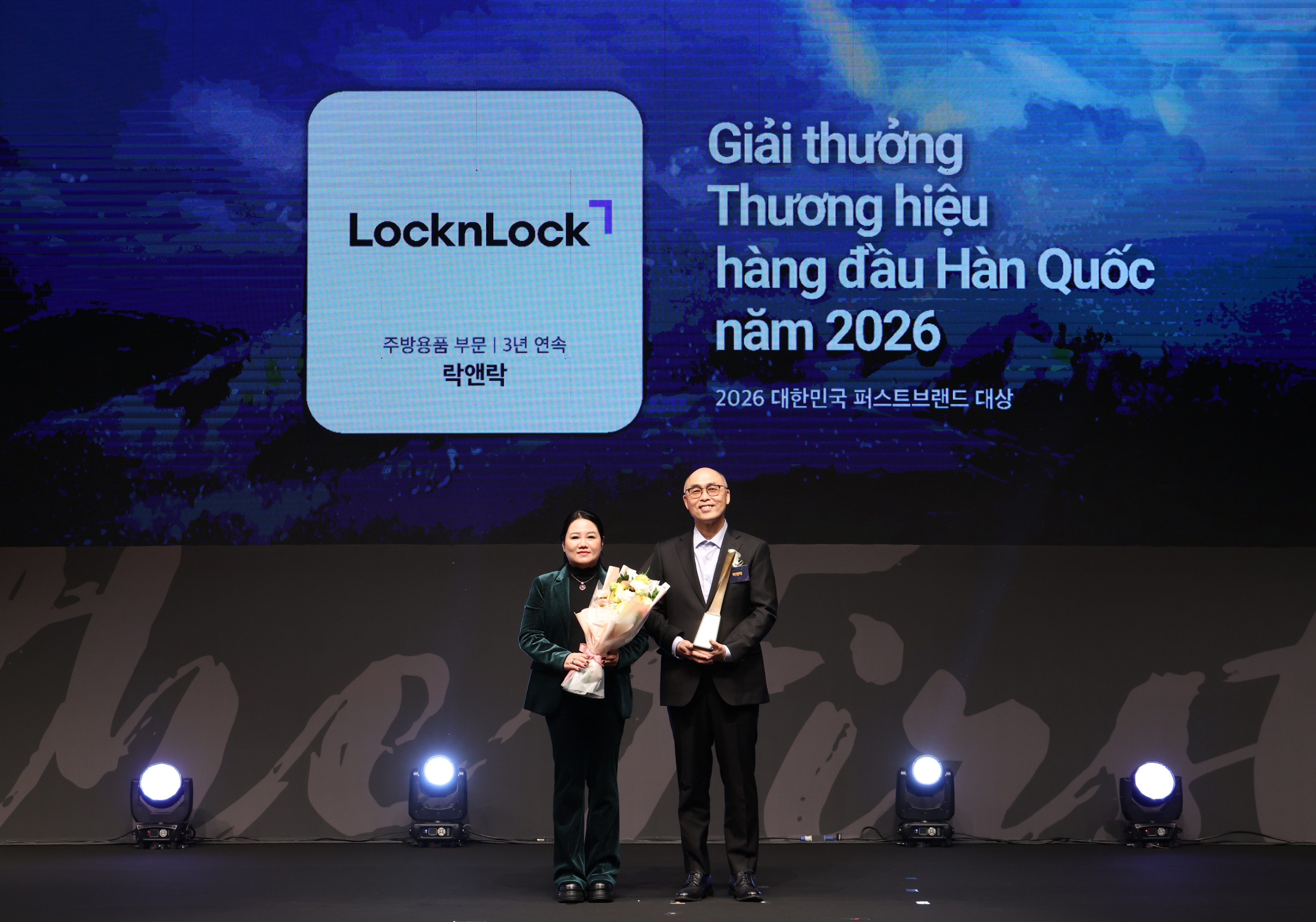 Đằng sau cú đúp giải thưởng của LocknLock tại Giải thưởng Thương hiệu hàng đầu Hàn Quốc năm 2026