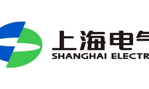 Shanghai Electric báo cáo tăng trưởng cả doanh thu và lợi nhuận trong báo cáo giữa niên độ 2025