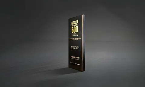 COMAU, ĐỐI TÁC TỪNG ĐOẠT GIẢI THƯỞNG CỦA CHERY, MỞ RỘNG CHUYÊN MÔN TỰ ĐỘNG HÓA NHẰM HỖ TRỢ TĂNG TRƯỞNG TOÀN CẦU TẠI ĐÔNG NAM Á