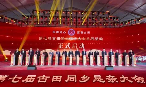 Xinhua Silk Road: Đại hội Thân tình Đồng hương Gutian lần thứ 7 diễn ra tại huyện Gutian, đông nam Trung Quốc