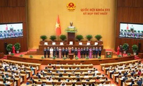 Danh sách Chủ tịch Hội đồng Dân tộc, Chủ nhiệm Ủy ban của Quốc hội khóa XVI